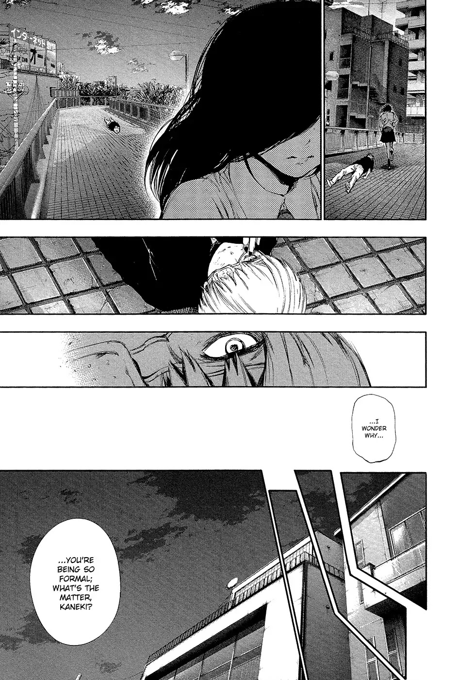 Tokyo Ghoul Chapter 120 page 17 - Chapter 120: Touka