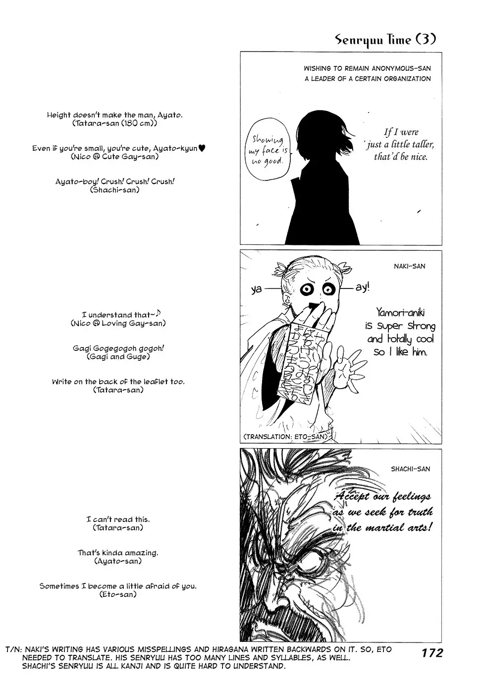 Tokyo Ghoul Chapter 120 page 19 - Chapter 120: Touka