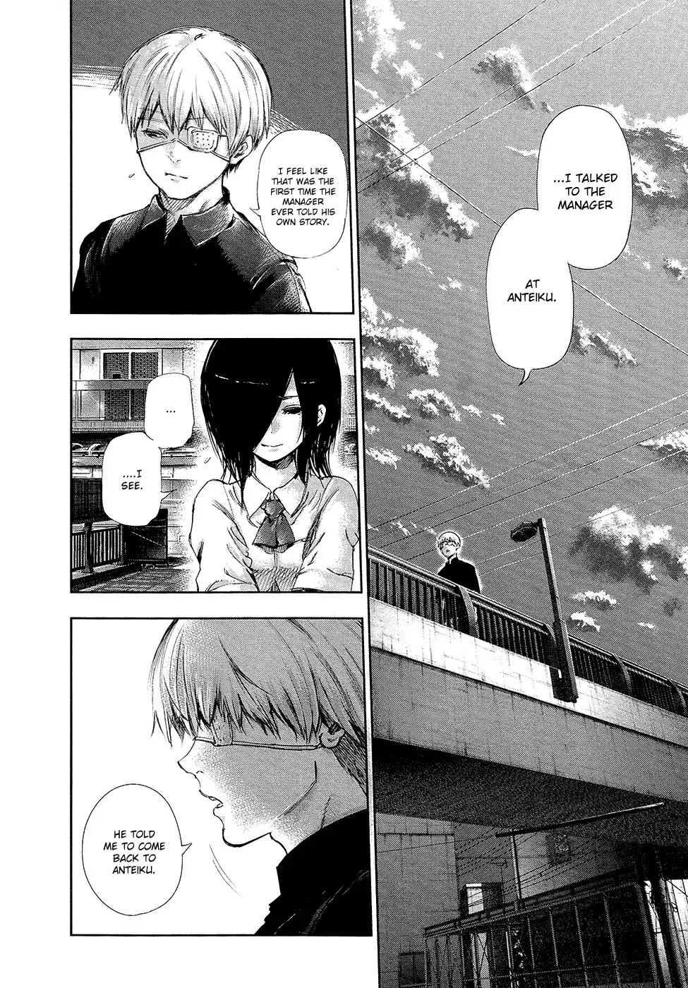 Tokyo Ghoul Chapter 120 page 5 - Chapter 120: Touka