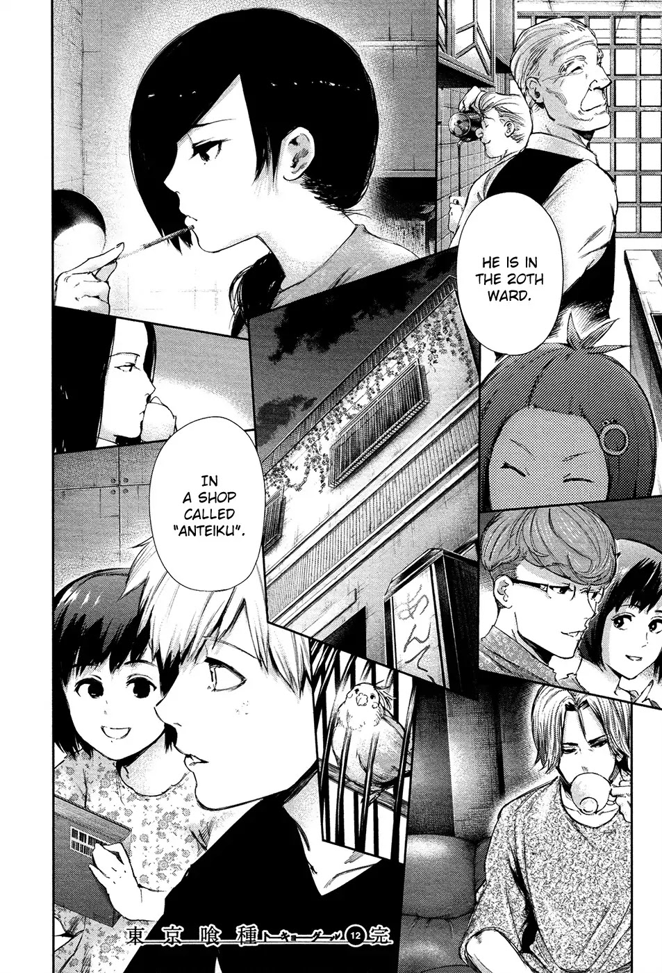 Tokyo Ghoul Chapter 121 page 18 - Chapter 121: Bull's Eye
