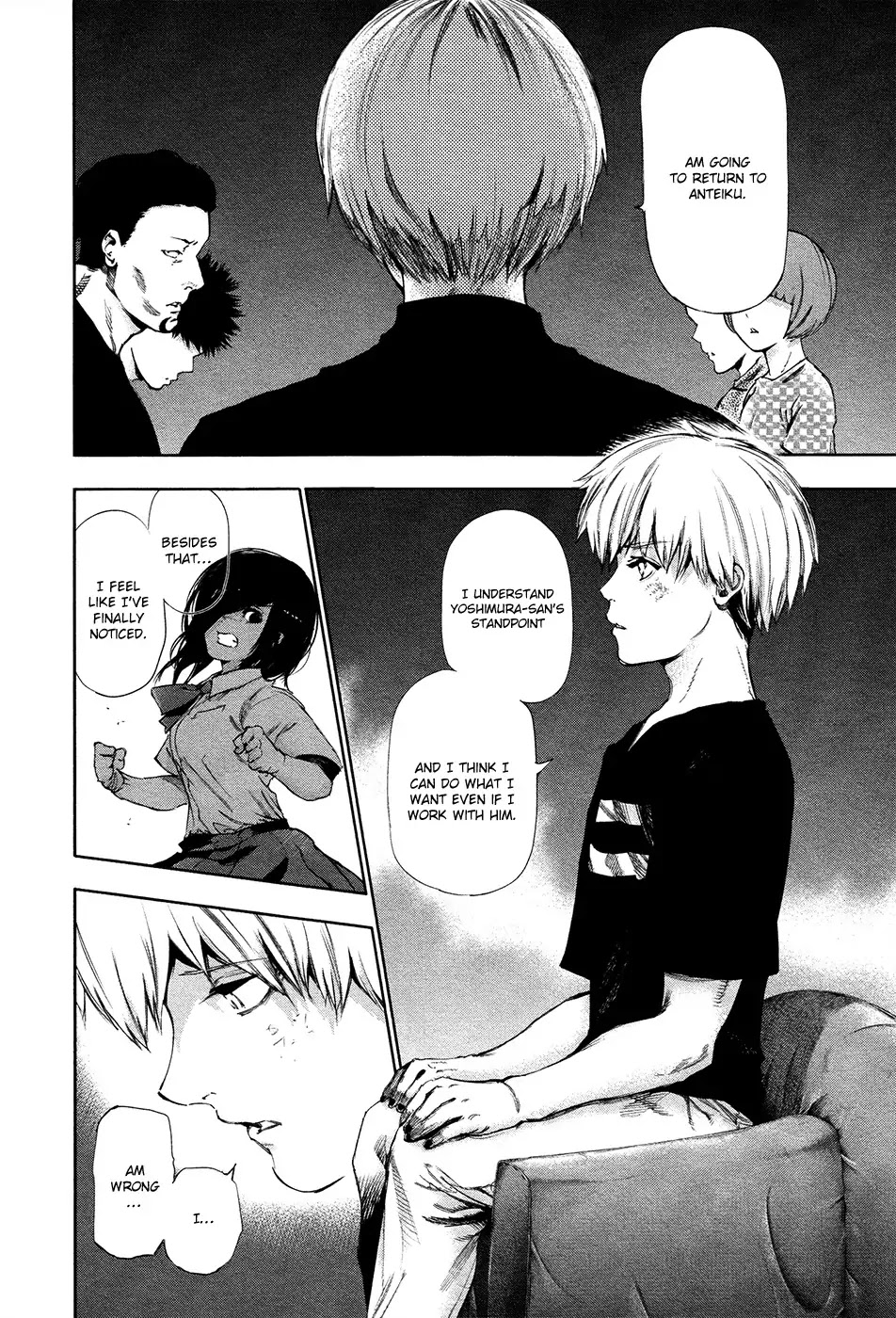 Tokyo Ghoul Chapter 121 page 3 - Chapter 121: Bull's Eye