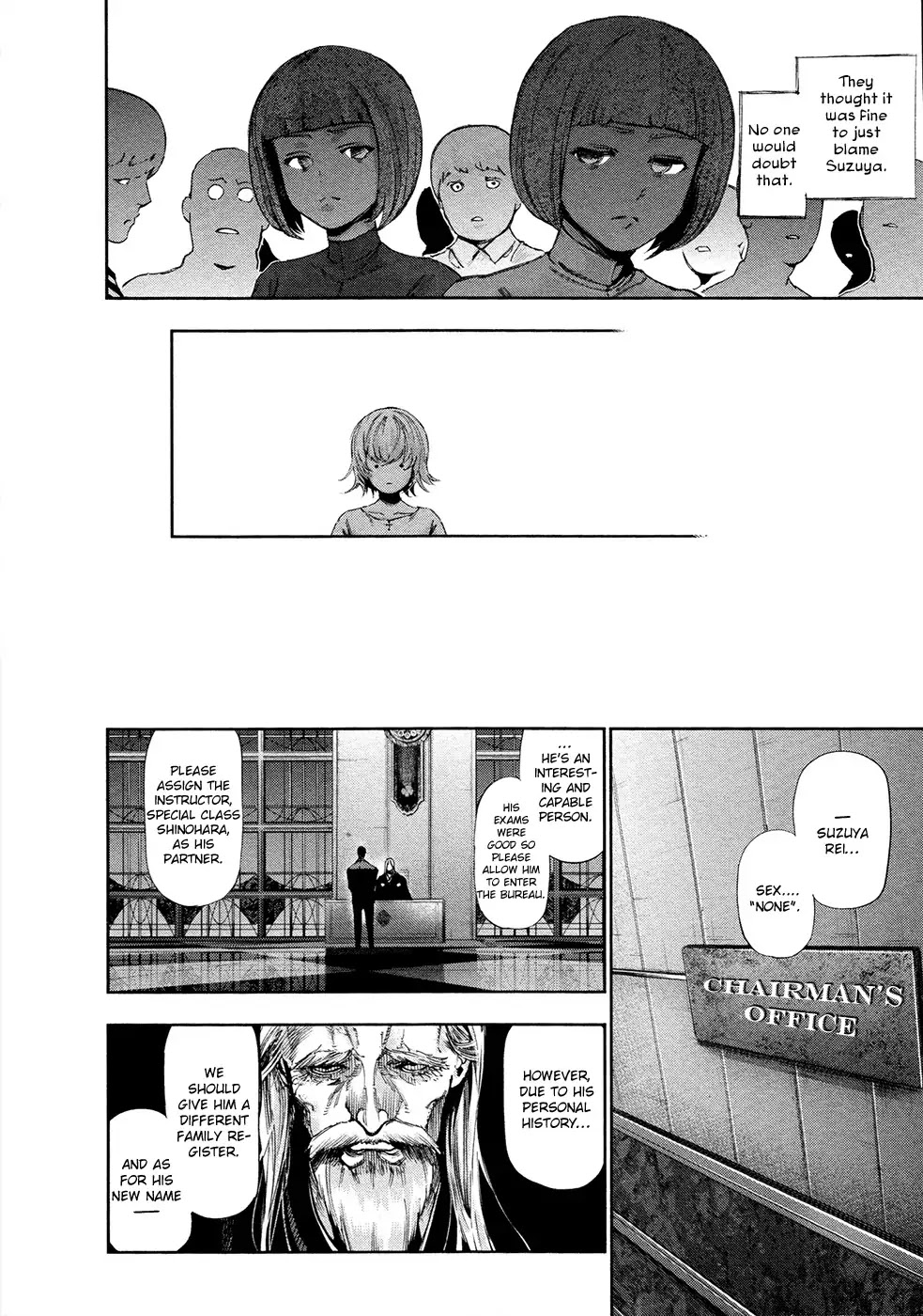Tokyo Ghoul Chapter 122 page 17 - Chapter 122: Yellow Bell