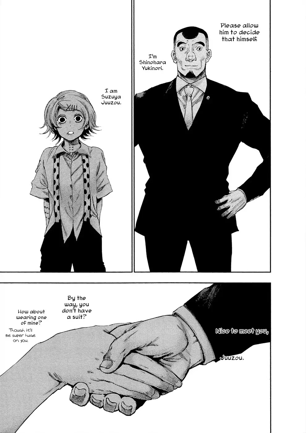 Tokyo Ghoul Chapter 122 page 18 - Chapter 122: Yellow Bell