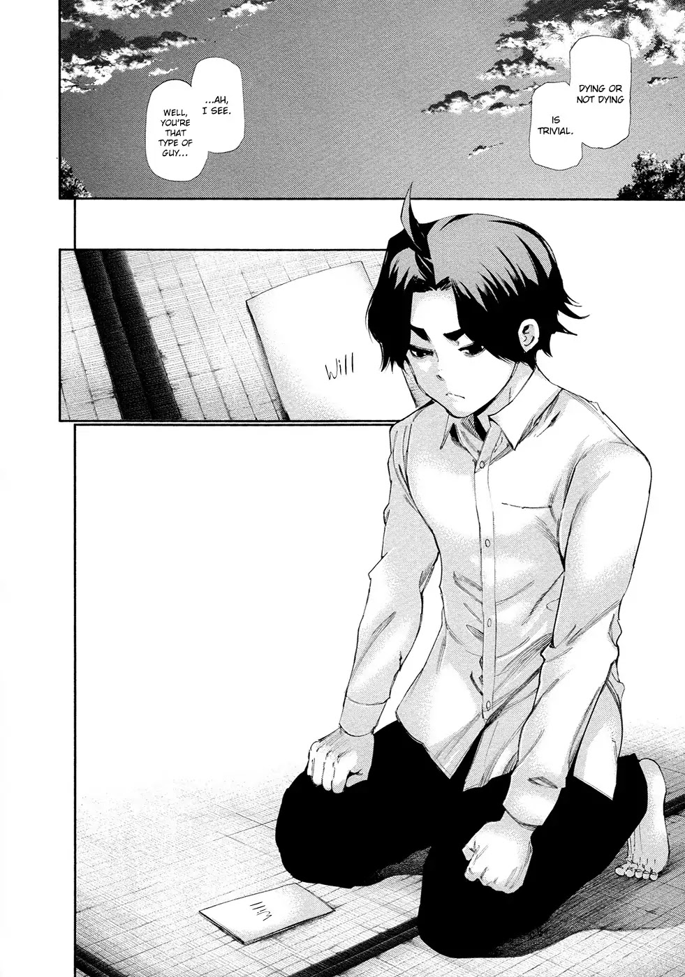 Tokyo Ghoul Chapter 122 page 21 - Chapter 122: Yellow Bell
