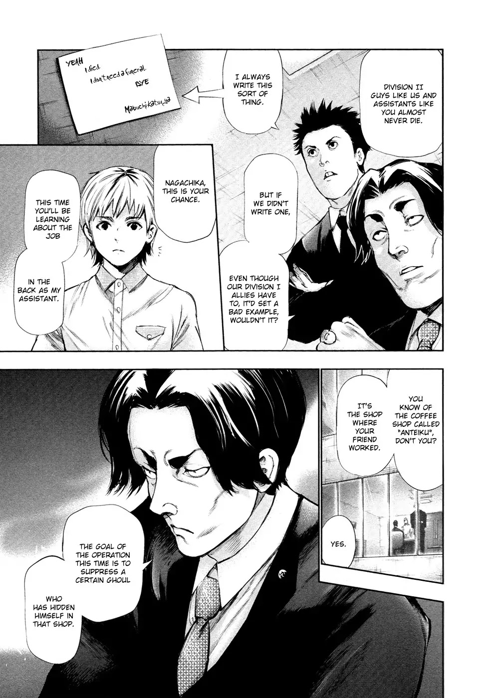 Tokyo Ghoul Chapter 123 page 13 - Chapter 123: Homefront