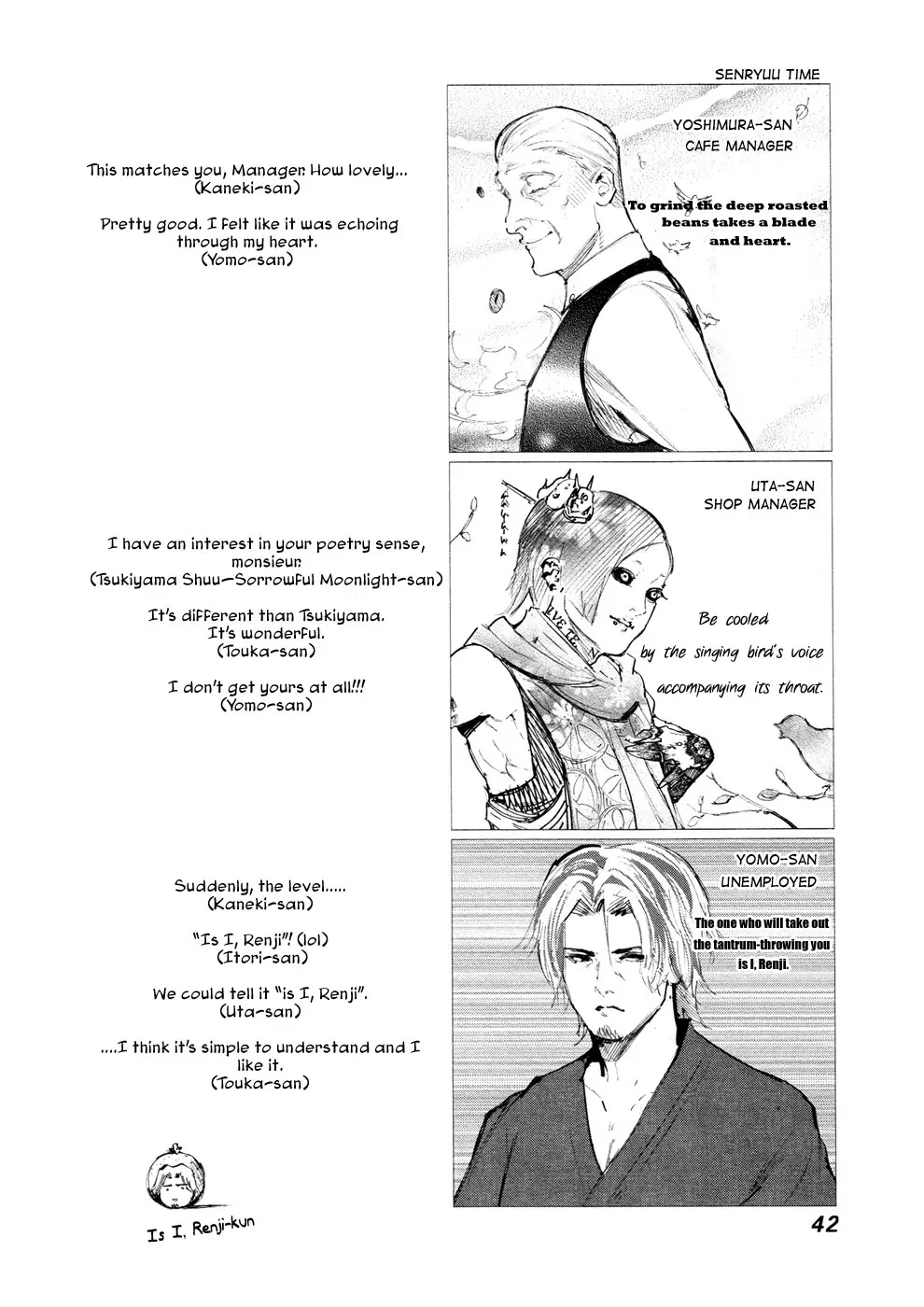 Tokyo Ghoul Chapter 123 page 20 - Chapter 123: Homefront