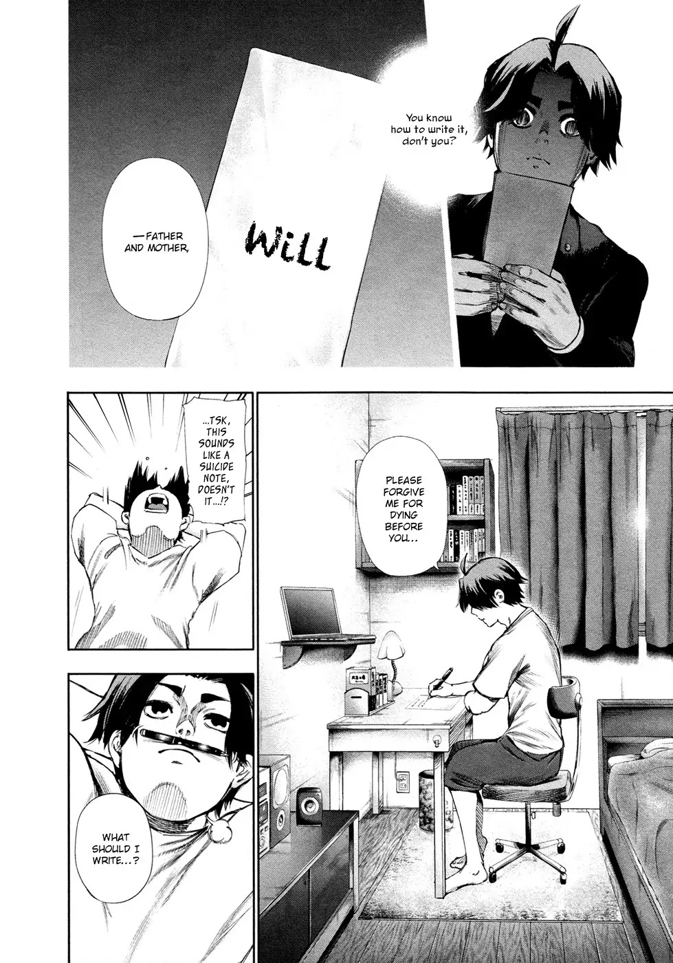 Tokyo Ghoul Chapter 123 page 8 - Chapter 123: Homefront
