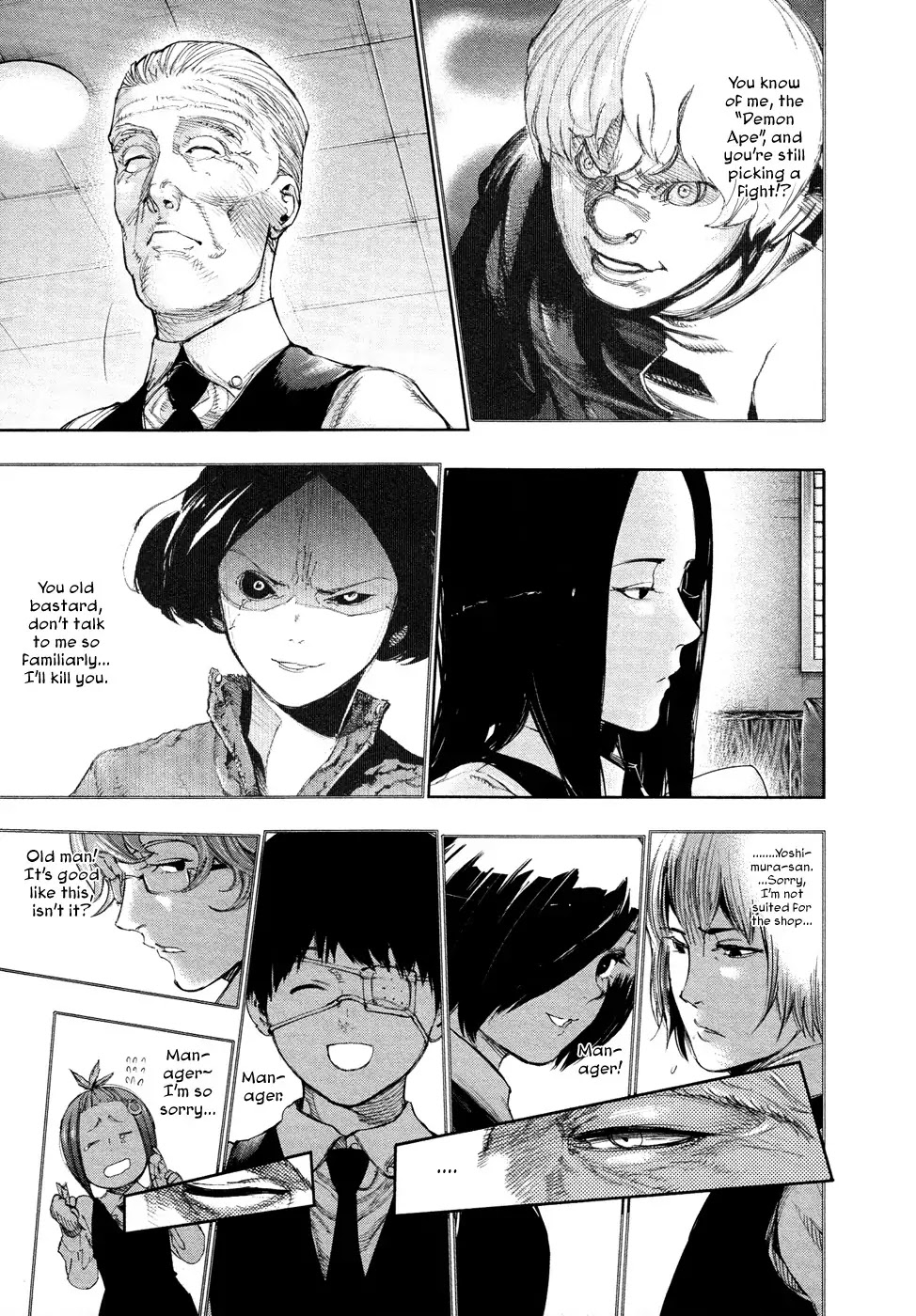 Tokyo Ghoul Chapter 125 page 16 - Chapter 125: Crushed Heaven