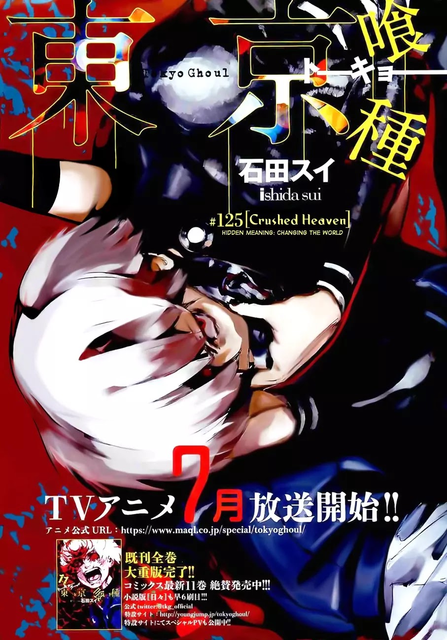 Tokyo Ghoul Chapter 125 page 2 - Chapter 125: Crushed Heaven