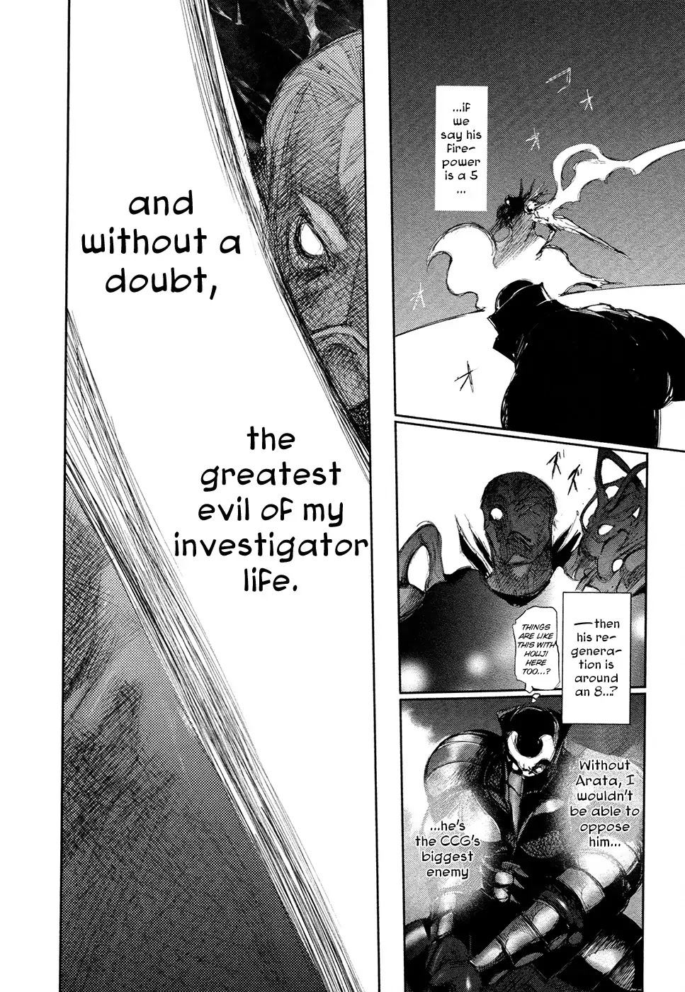 Tokyo Ghoul Chapter 129 page 11 - Chapter 129: Acted Play