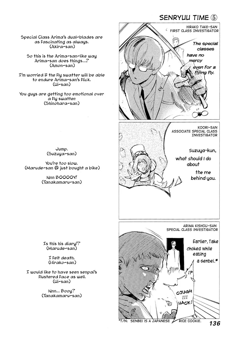 Tokyo Ghoul Chapter 129 page 15 - Chapter 129: Acted Play