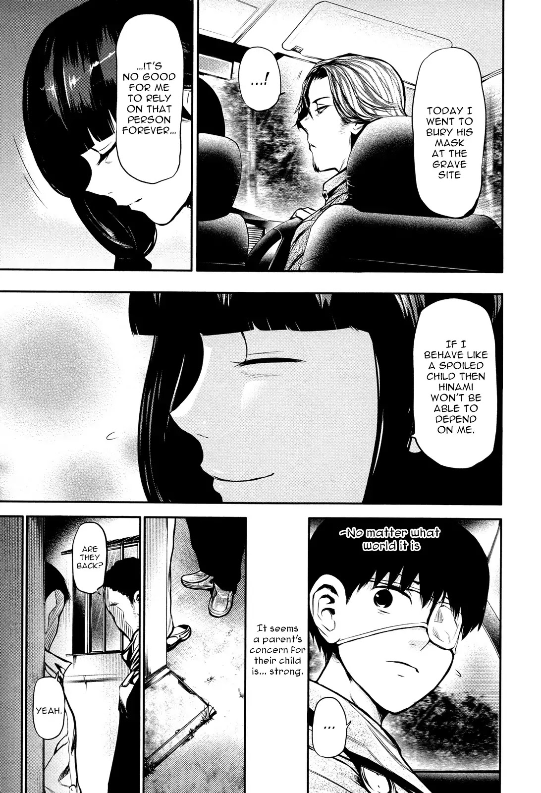 Tokyo Ghoul Chapter 13 page 14 - Chapter 13: Dove
