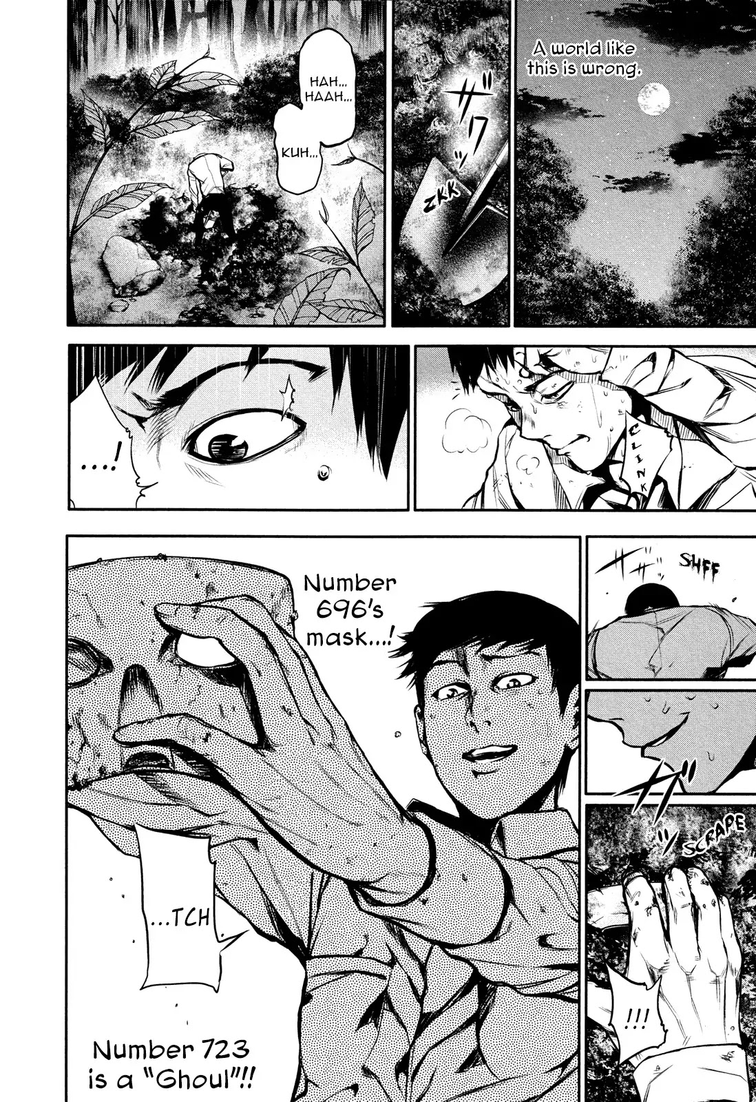 Tokyo Ghoul Chapter 13 page 19 - Chapter 13: Dove