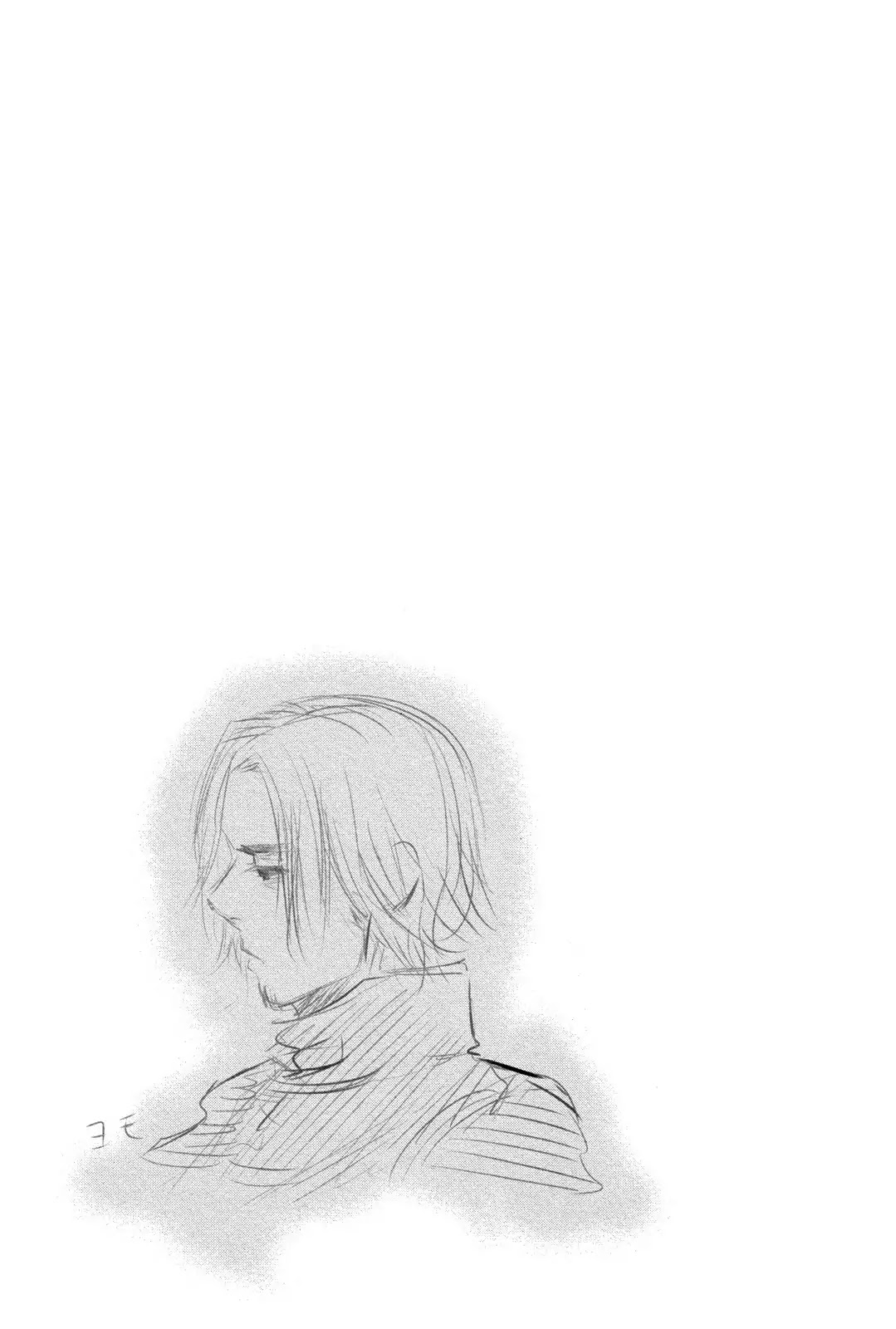 Tokyo Ghoul Chapter 13 page 20 - Chapter 13: Dove