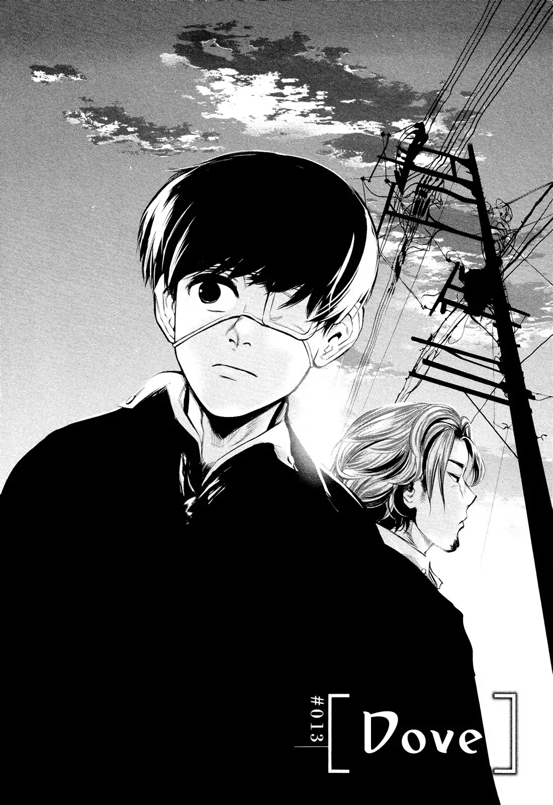 Tokyo Ghoul Chapter 13 page 3 - Chapter 13: Dove