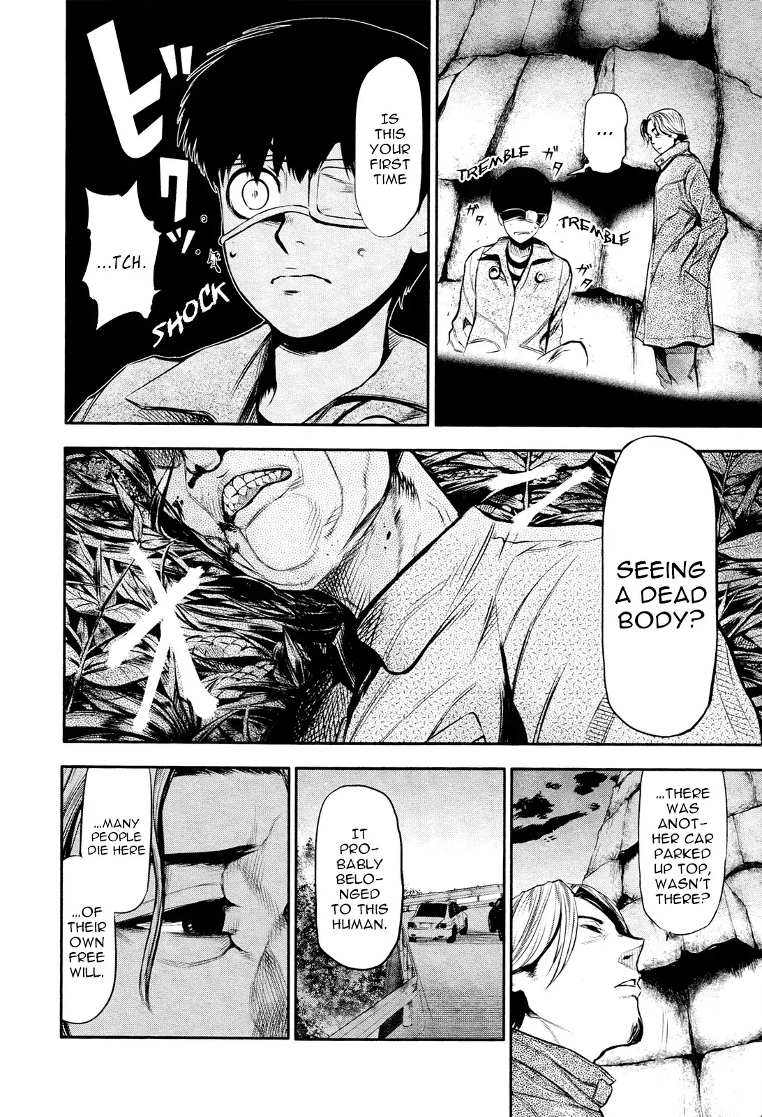 Tokyo Ghoul Chapter 13 page 5 - Chapter 13: Dove