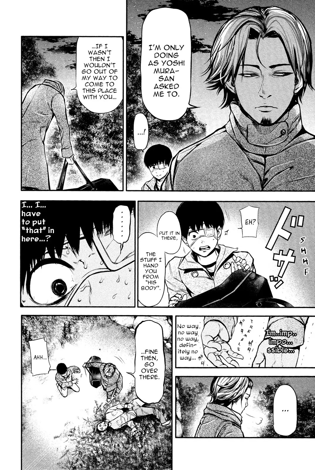 Tokyo Ghoul Chapter 13 page 7 - Chapter 13: Dove