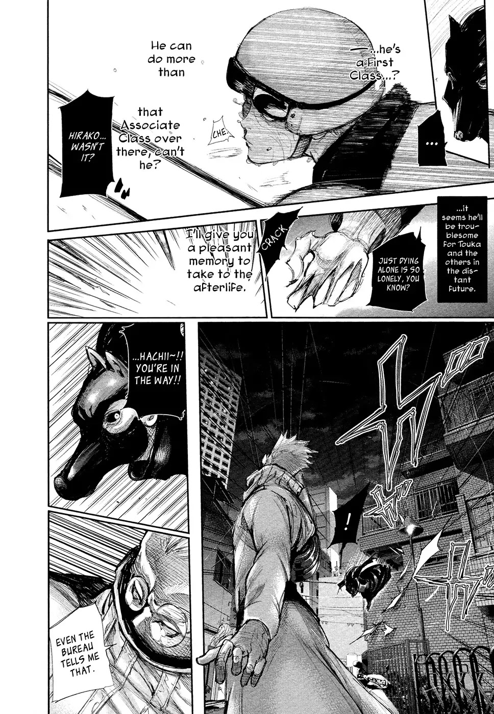 Tokyo Ghoul Chapter 130 page 16 - Chapter 130: Victory Obssesion