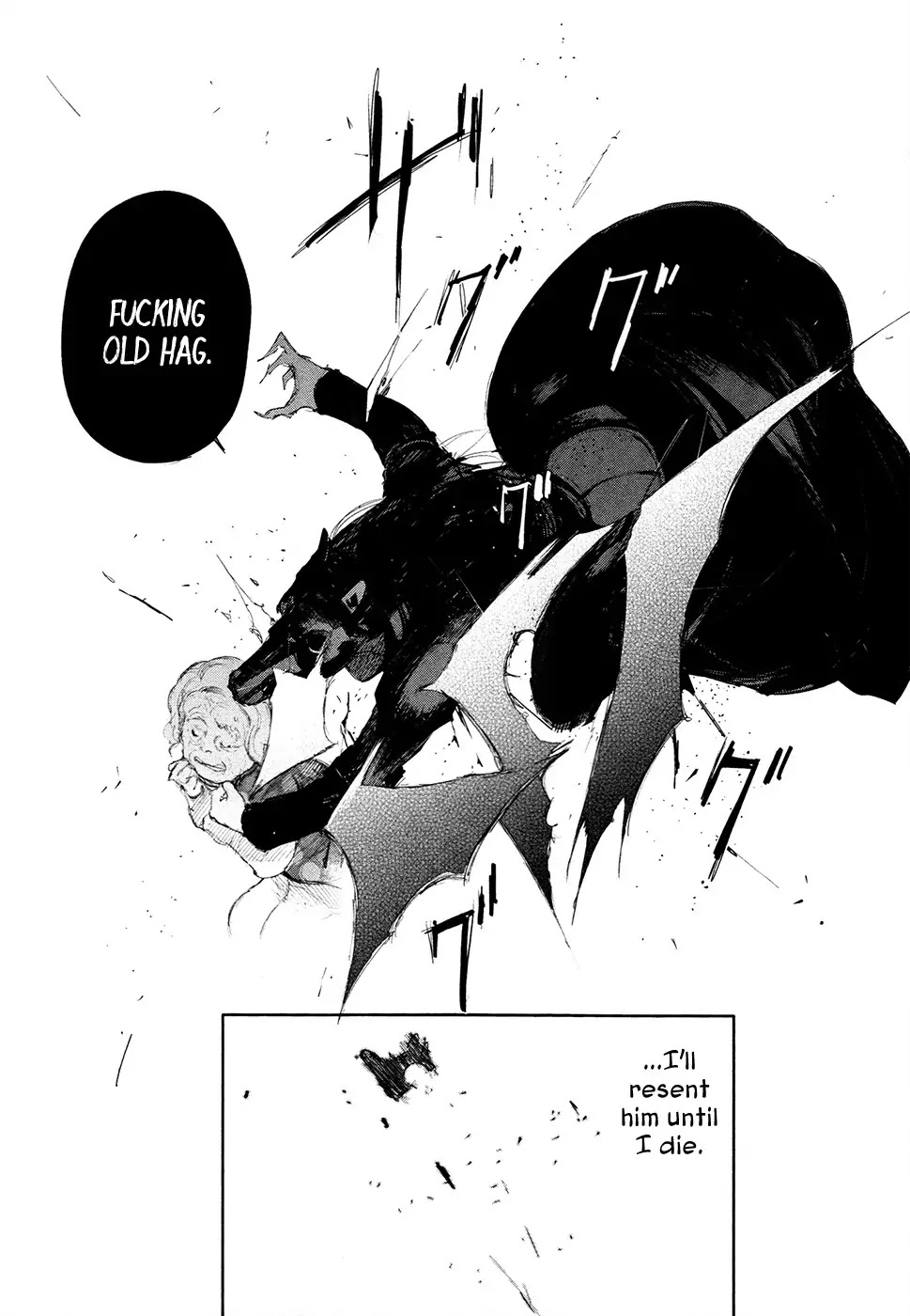Tokyo Ghoul Chapter 130 page 18 - Chapter 130: Victory Obssesion