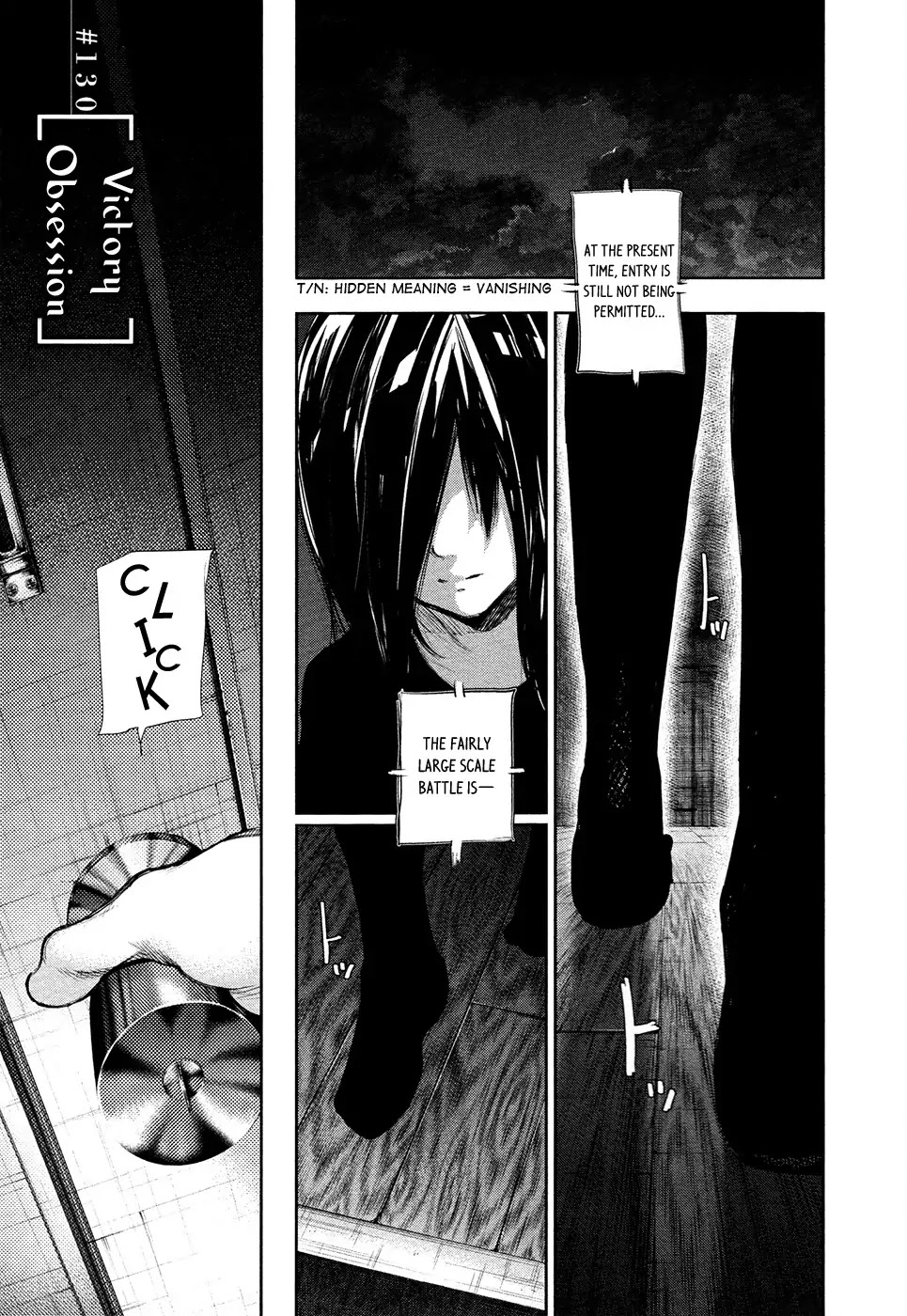 Tokyo Ghoul Chapter 130 page 2 - Chapter 130: Victory Obssesion