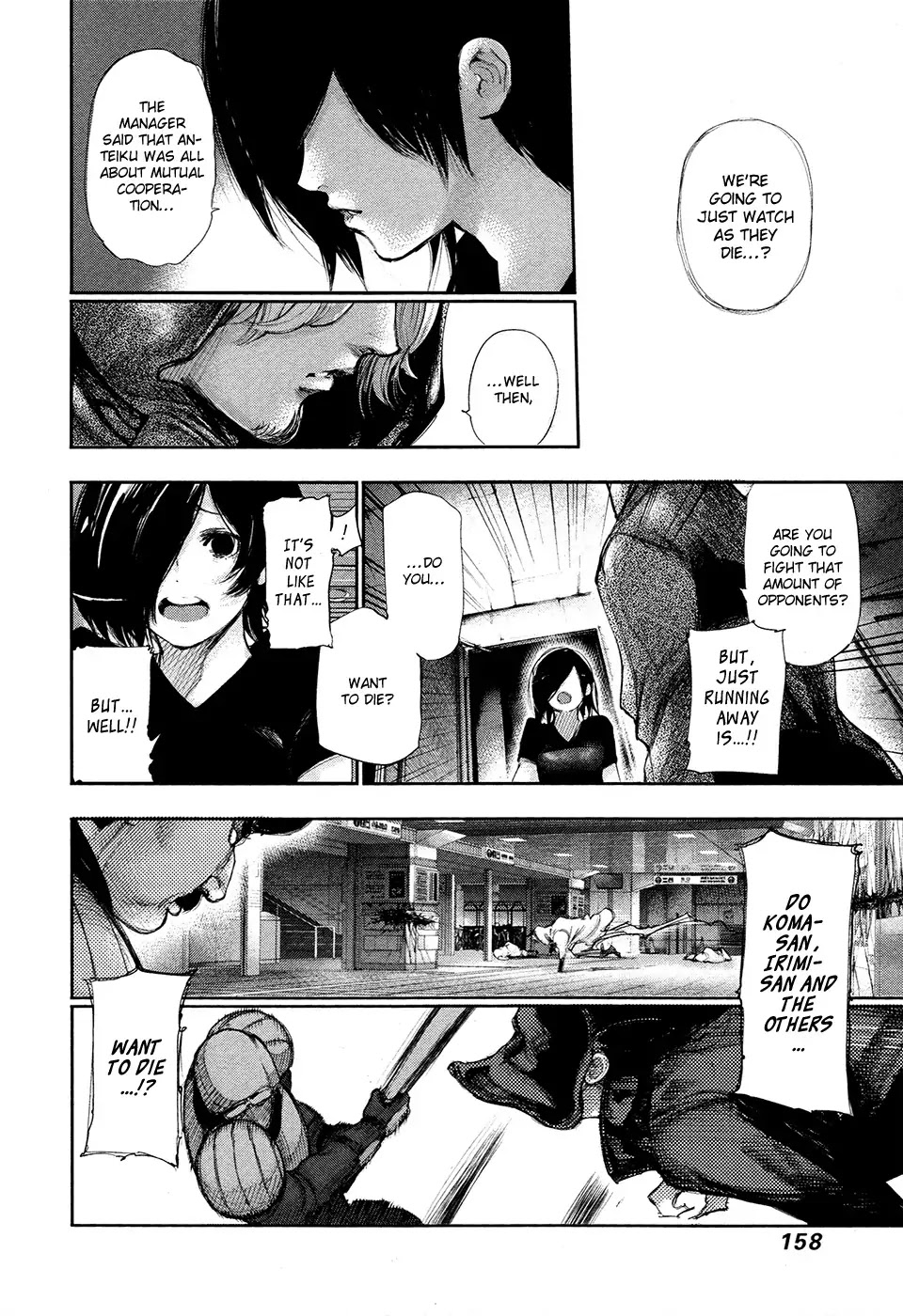 Tokyo Ghoul Chapter 130 page 5 - Chapter 130: Victory Obssesion