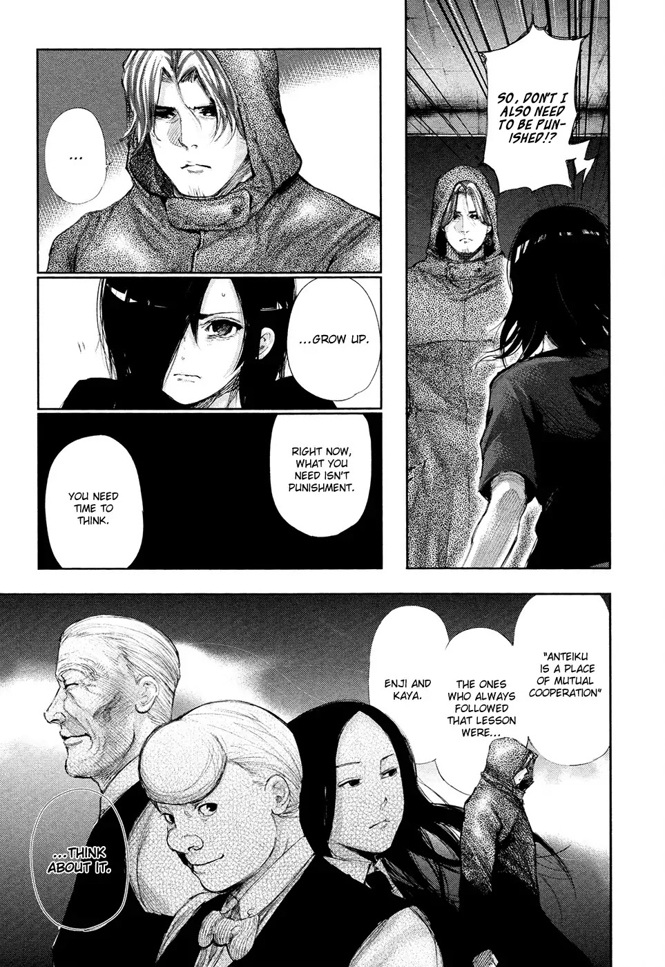 Tokyo Ghoul Chapter 130 page 8 - Chapter 130: Victory Obssesion