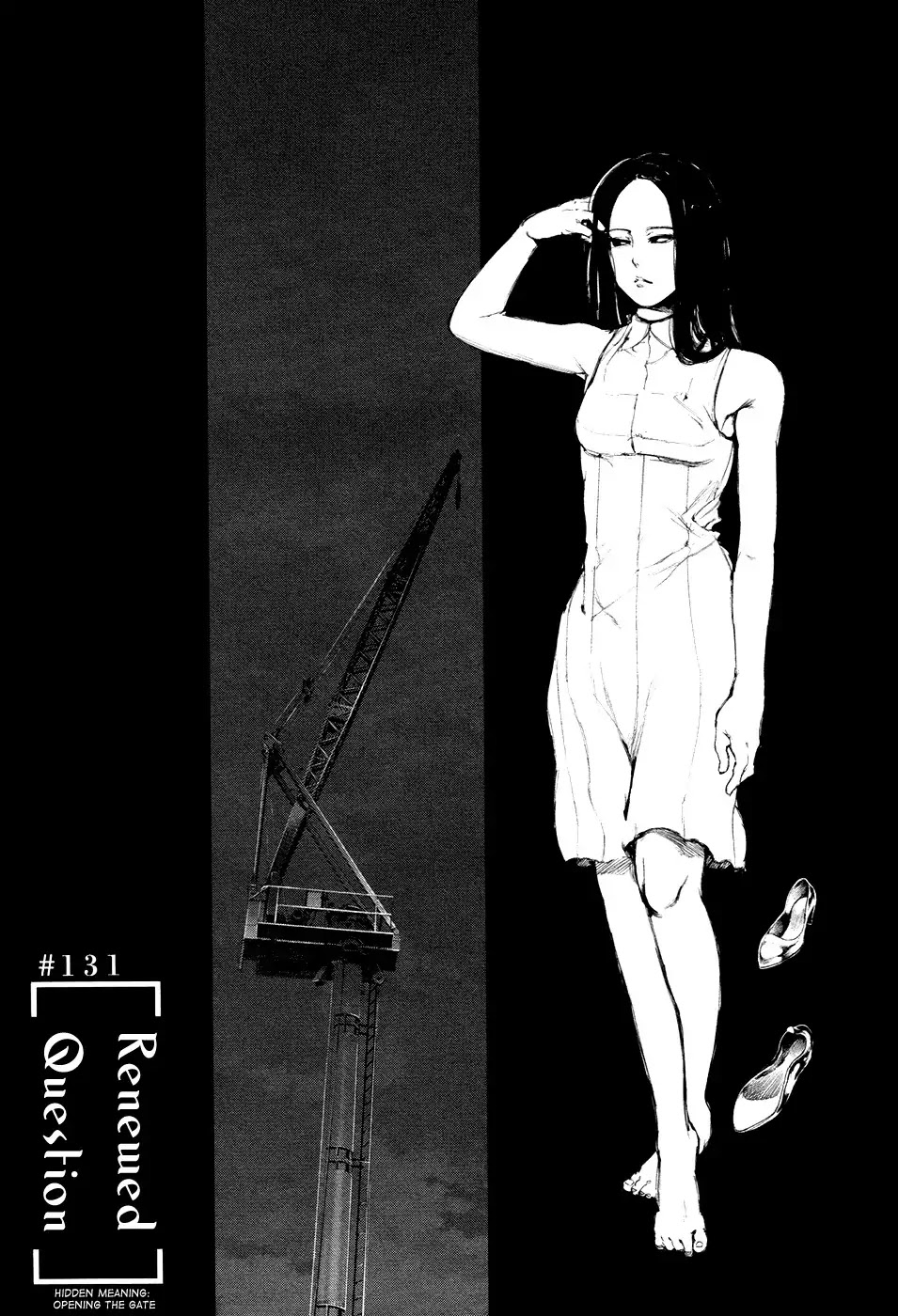 Tokyo Ghoul Chapter 131 page 2 - Chapter 131: Renewed Question