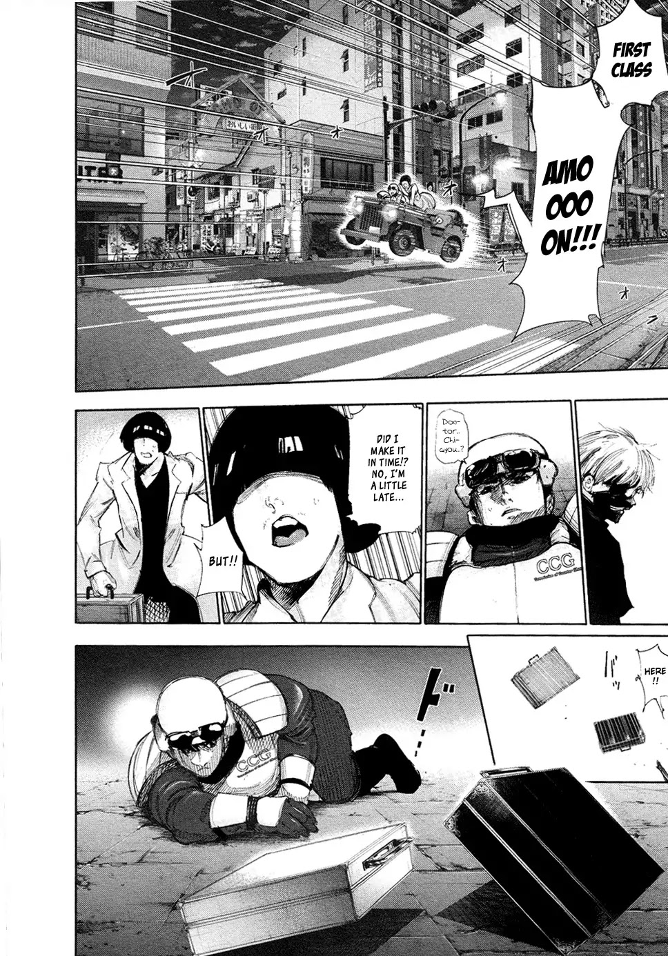 Tokyo Ghoul Chapter 133 page 16 - Chapter 133: Breaking a Mass