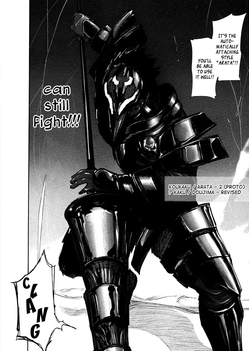 Tokyo Ghoul Chapter 133 page 18 - Chapter 133: Breaking a Mass