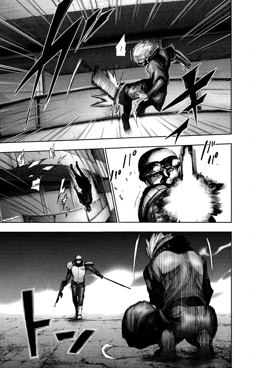 Tokyo Ghoul Chapter 133 page 5 - Chapter 133: Breaking a Mass