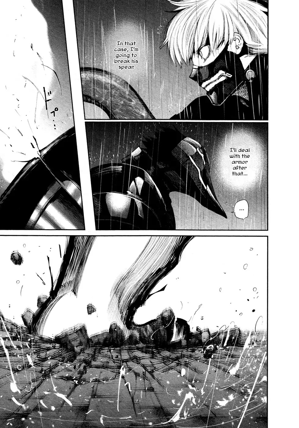 Tokyo Ghoul Chapter 134 page 4 - Chapter 134: Overcome Tragedy