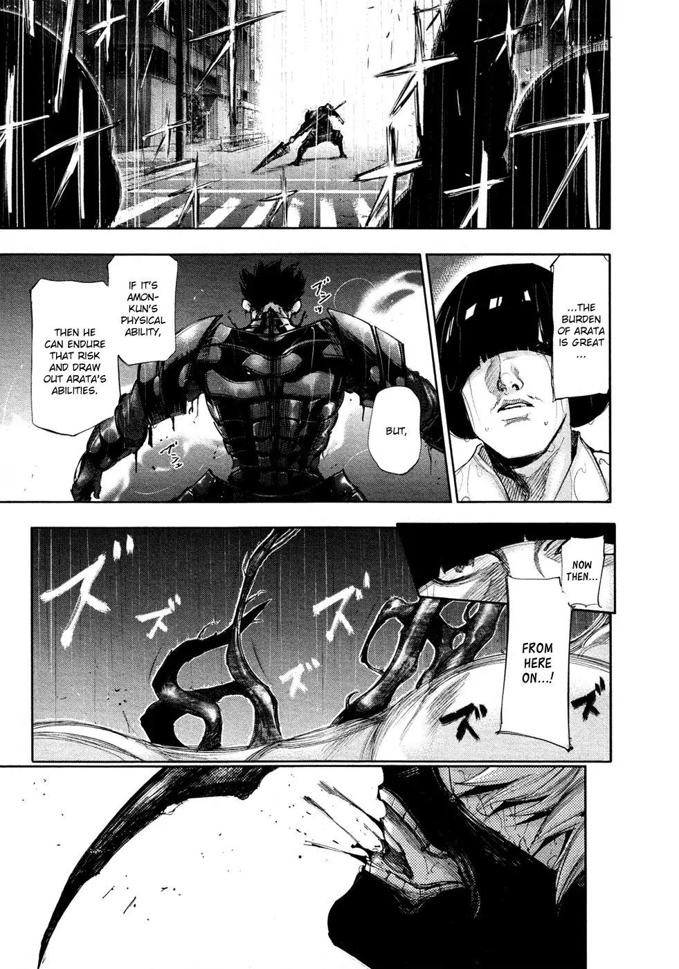 Tokyo Ghoul Chapter 134 page 7 - Chapter 134: Overcome Tragedy