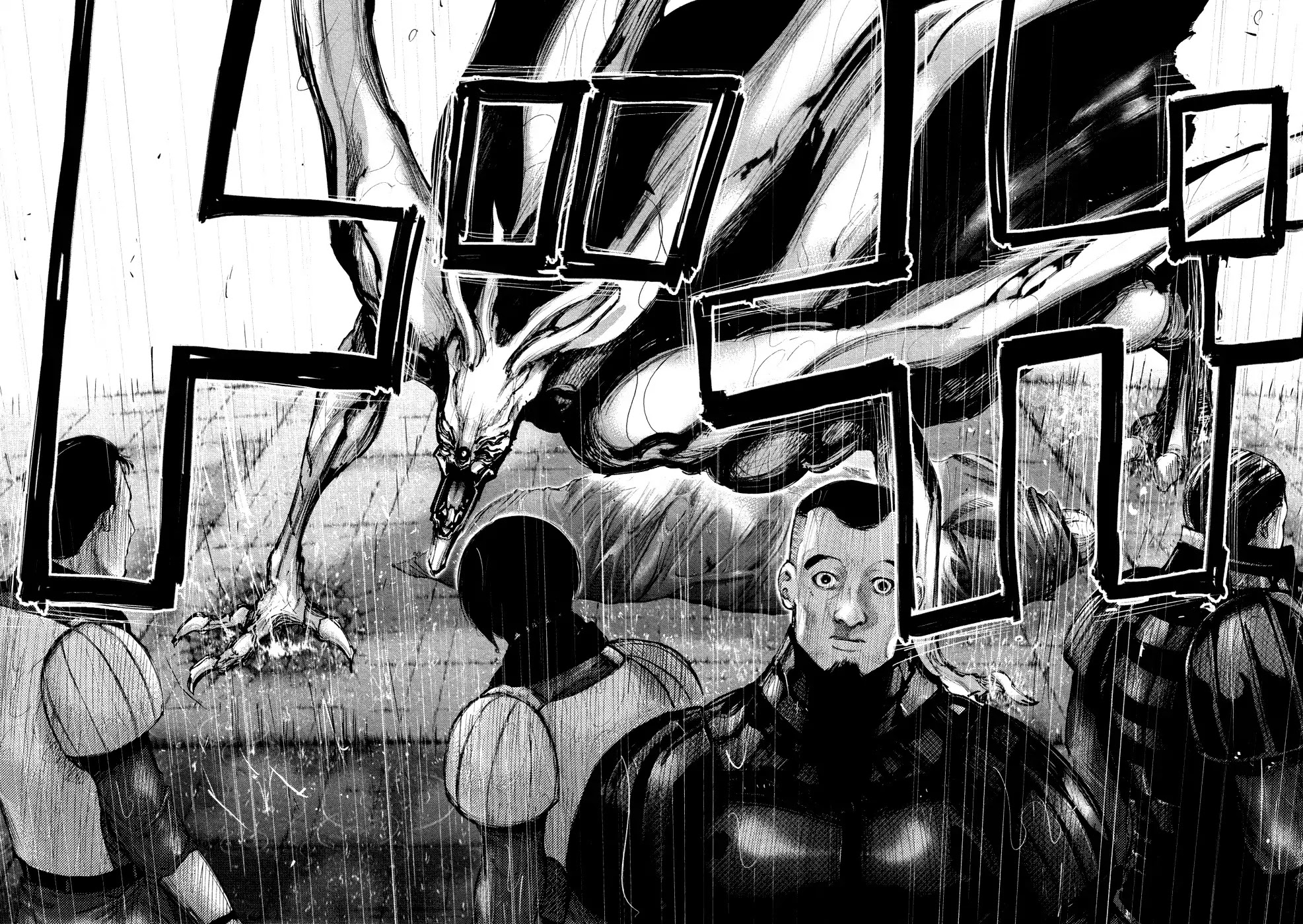 Tokyo Ghoul Chapter 135 page 15 - Chapter 135: Final Shower