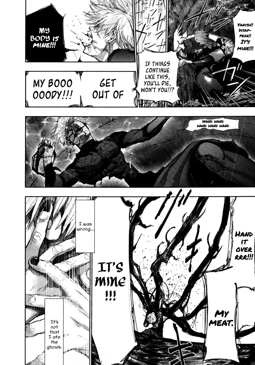 Tokyo Ghoul Chapter 136 page 12 - Chapter 136: Concealed Prison