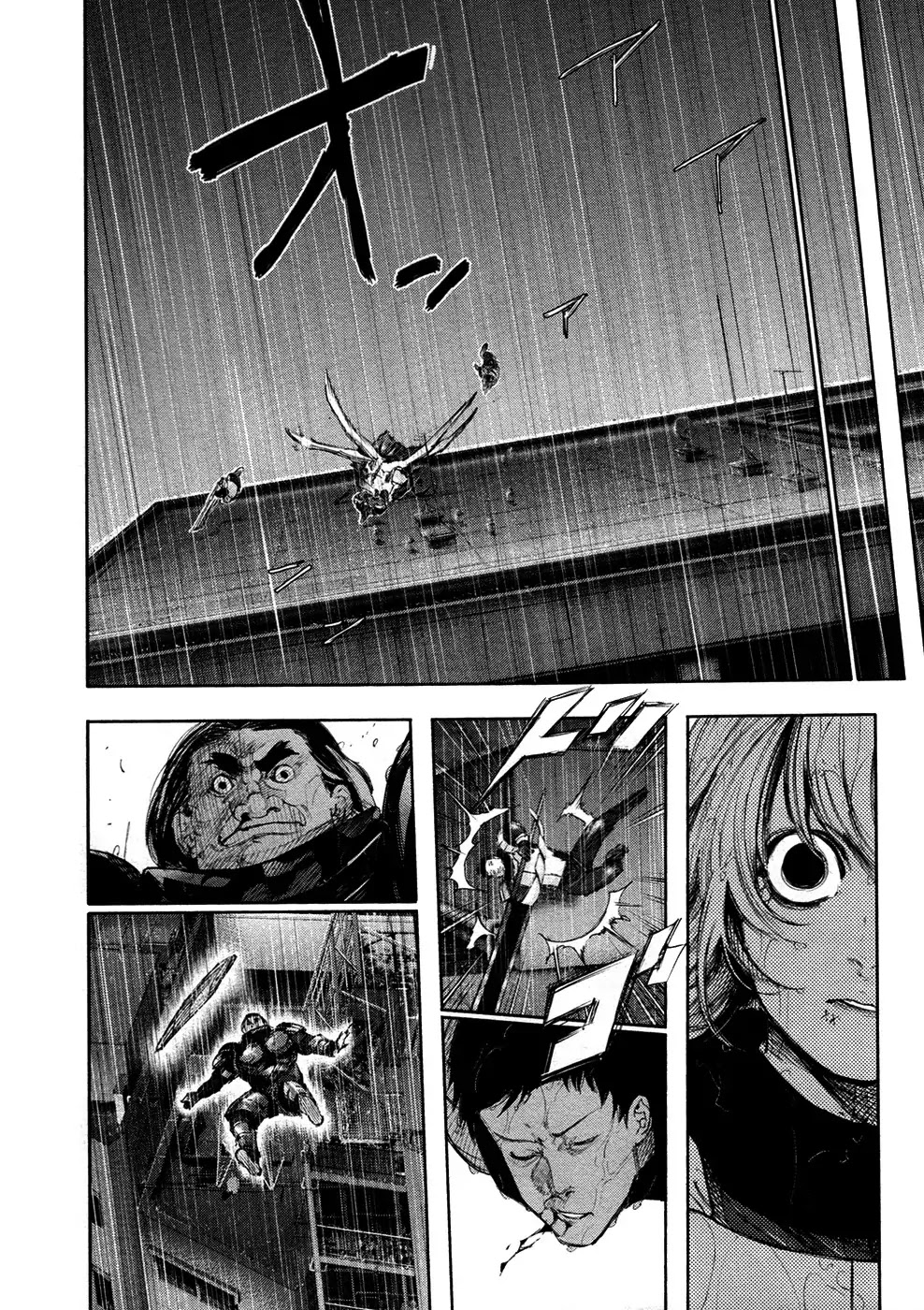 Tokyo Ghoul Chapter 136 page 2 - Chapter 136: Concealed Prison