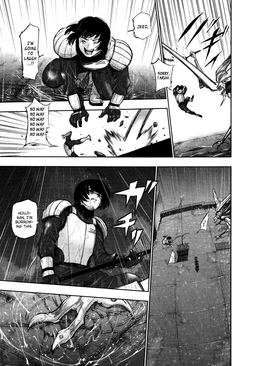 Tokyo Ghoul Chapter 136 page 5 - Chapter 136: Concealed Prison