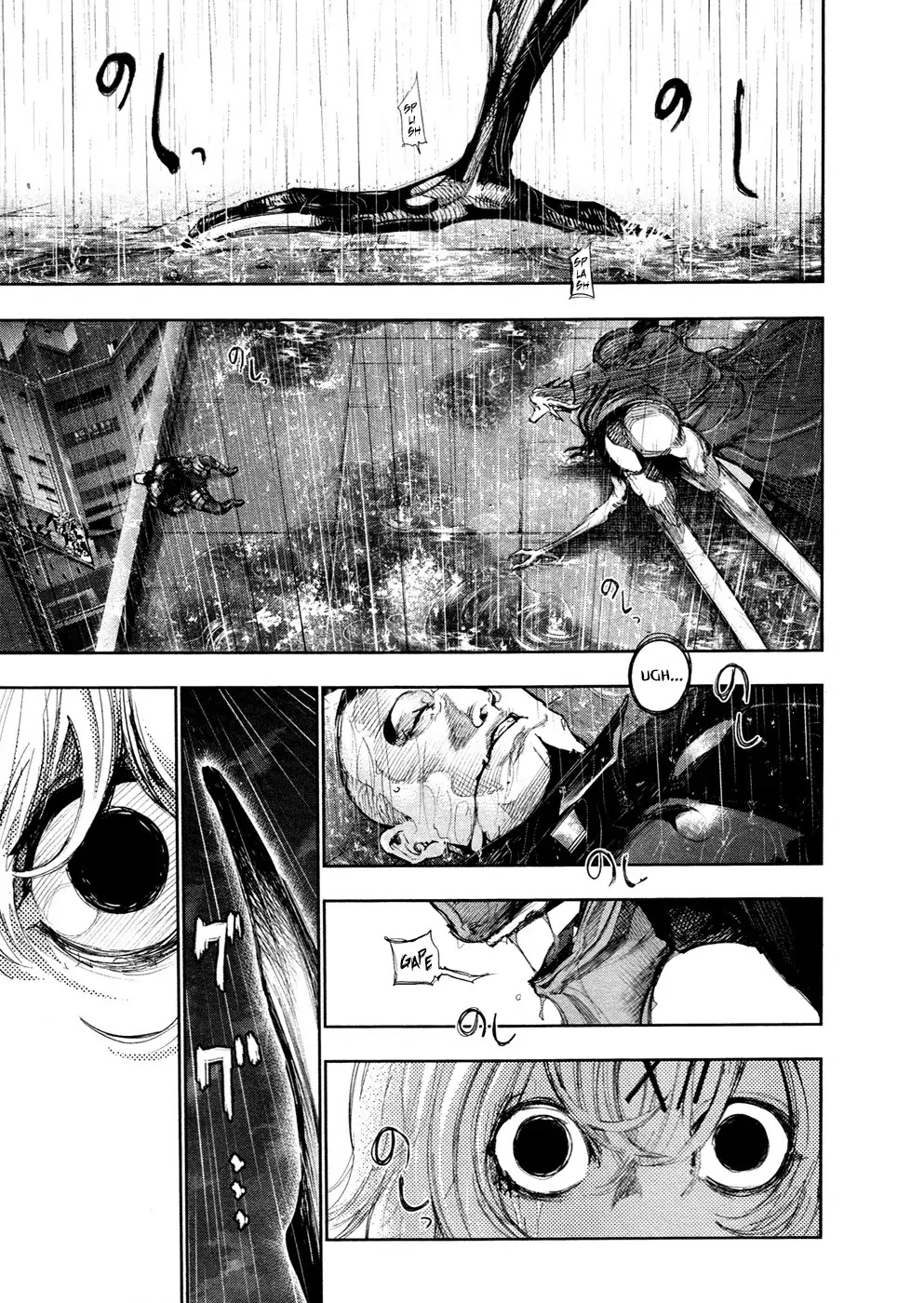 Tokyo Ghoul Chapter 137 page 4 - Chapter 137: Overflowing Flowers