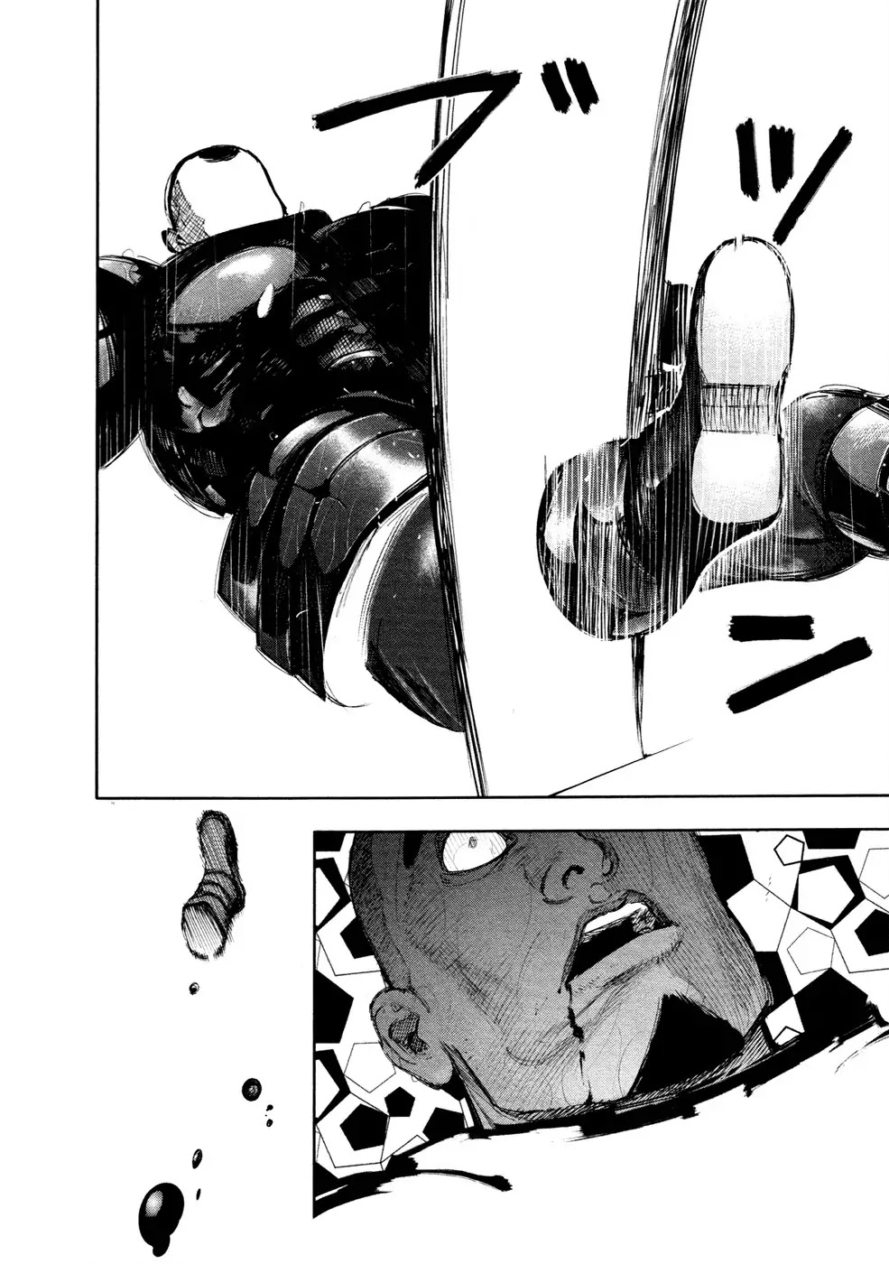Tokyo Ghoul Chapter 137 page 5 - Chapter 137: Overflowing Flowers
