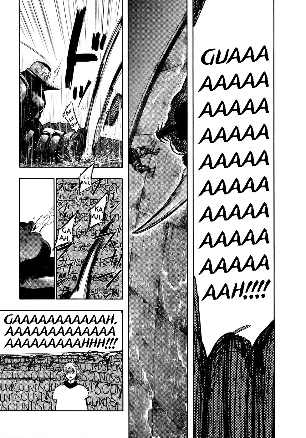 Tokyo Ghoul Chapter 137 page 6 - Chapter 137: Overflowing Flowers