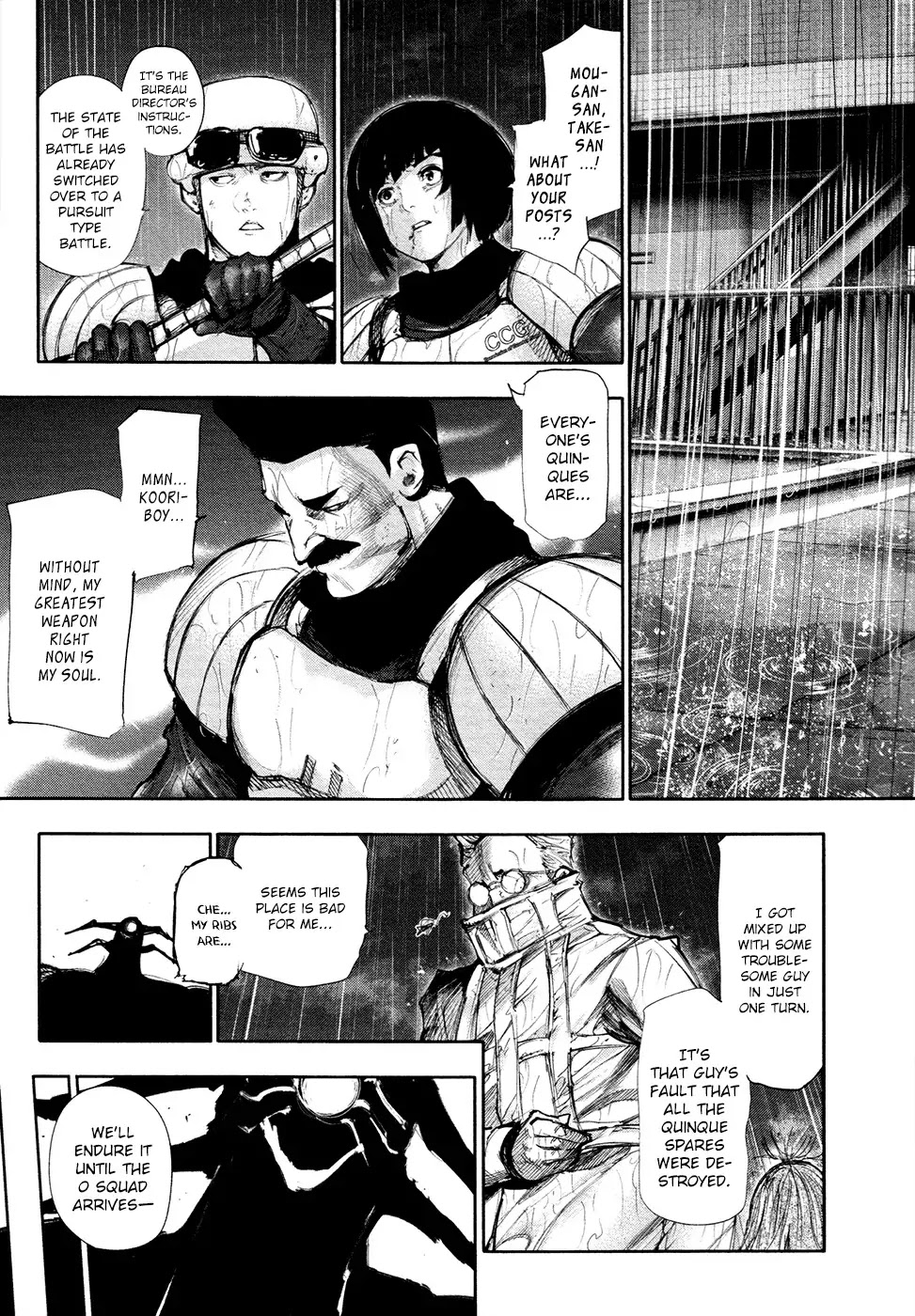 Tokyo Ghoul Chapter 138 page 16 - Chapter 138: Festering Corpse