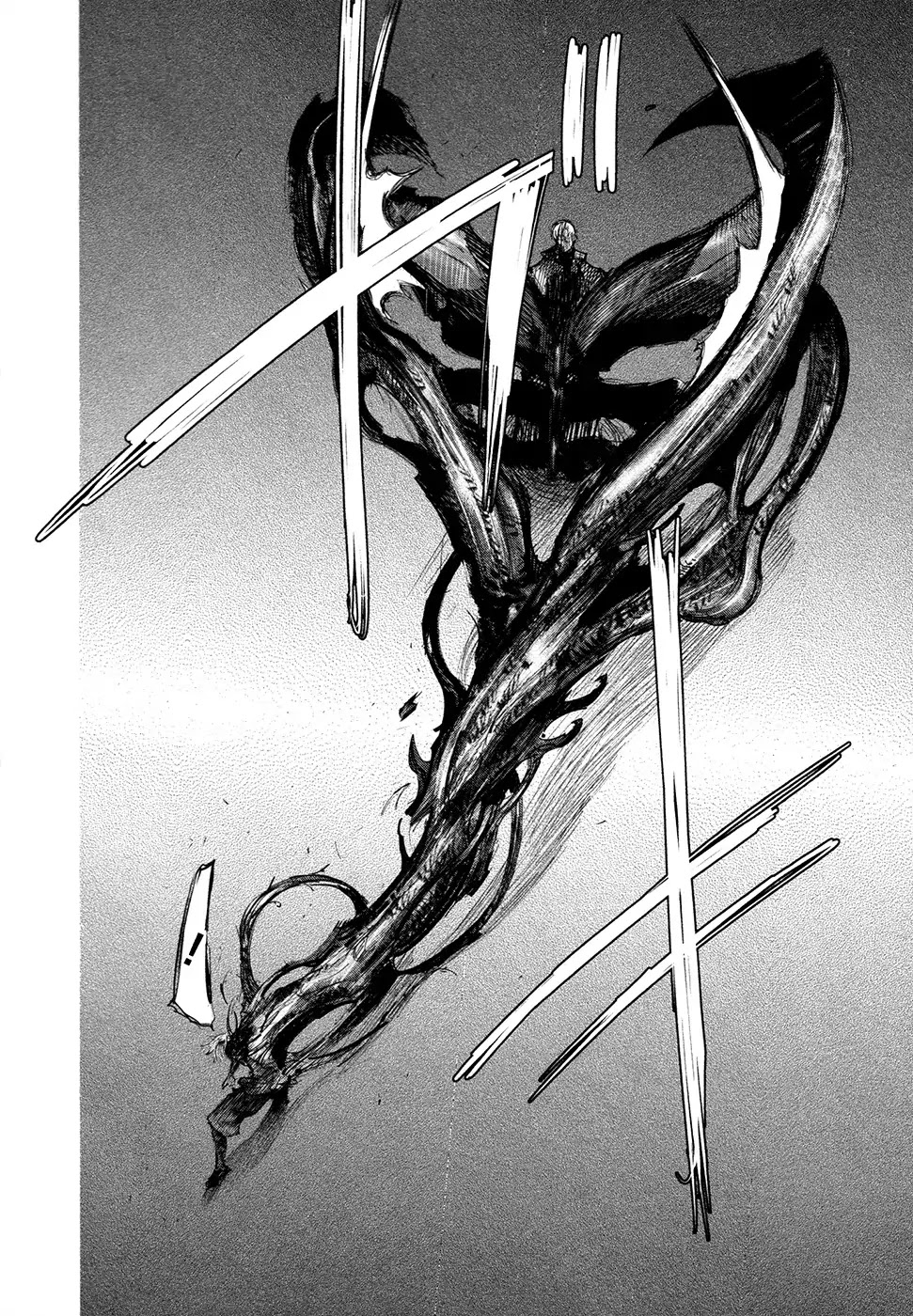 Tokyo Ghoul Chapter 139 page 14 - Chapter 139: Apprehensive Confusion