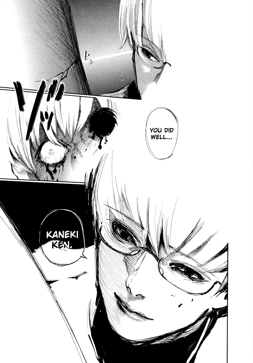 Tokyo Ghoul Chapter 139 page 15 - Chapter 139: Apprehensive Confusion