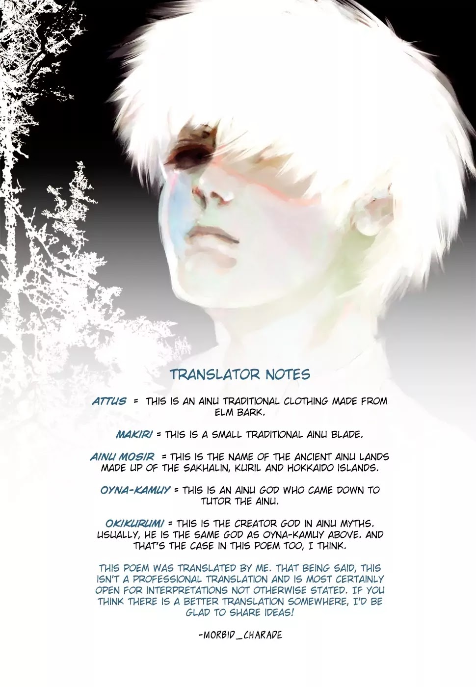 Tokyo Ghoul Chapter 139 page 18 - Chapter 139: Apprehensive Confusion