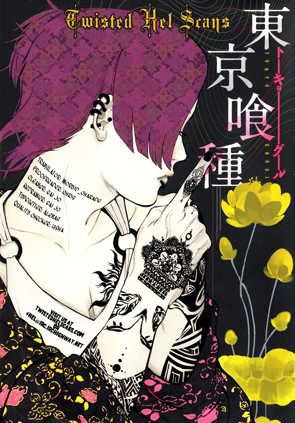 Tokyo Ghoul Chapter 139 page 19 - Chapter 139: Apprehensive Confusion