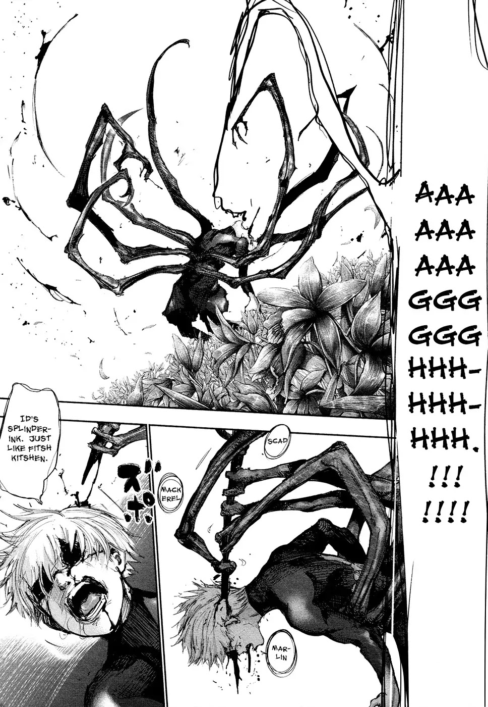 Tokyo Ghoul Chapter 139 page 4 - Chapter 139: Apprehensive Confusion