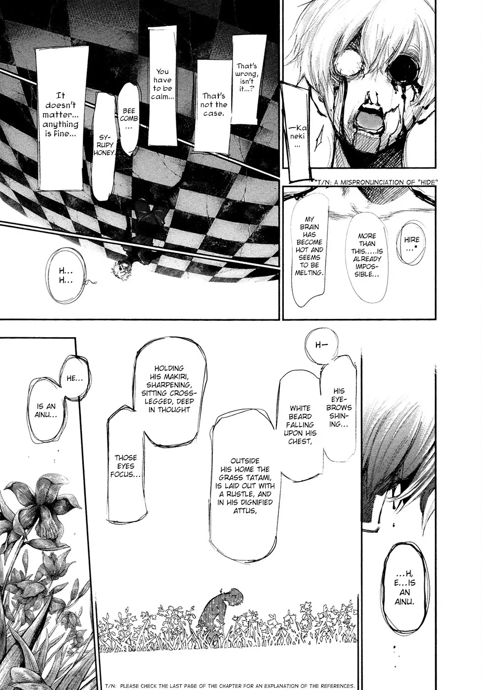 Tokyo Ghoul Chapter 139 page 7 - Chapter 139: Apprehensive Confusion