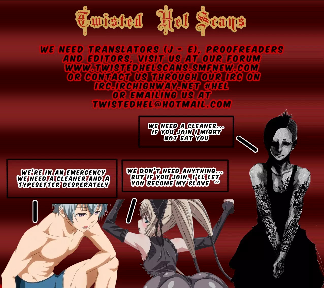 Tokyo Ghoul Chapter 14 page 1 - Chapter 14: Sudden Shower