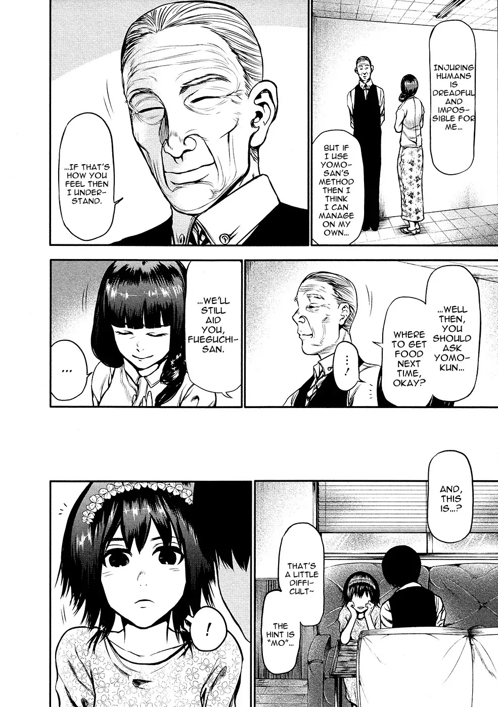 Tokyo Ghoul Chapter 14 page 15 - Chapter 14: Sudden Shower