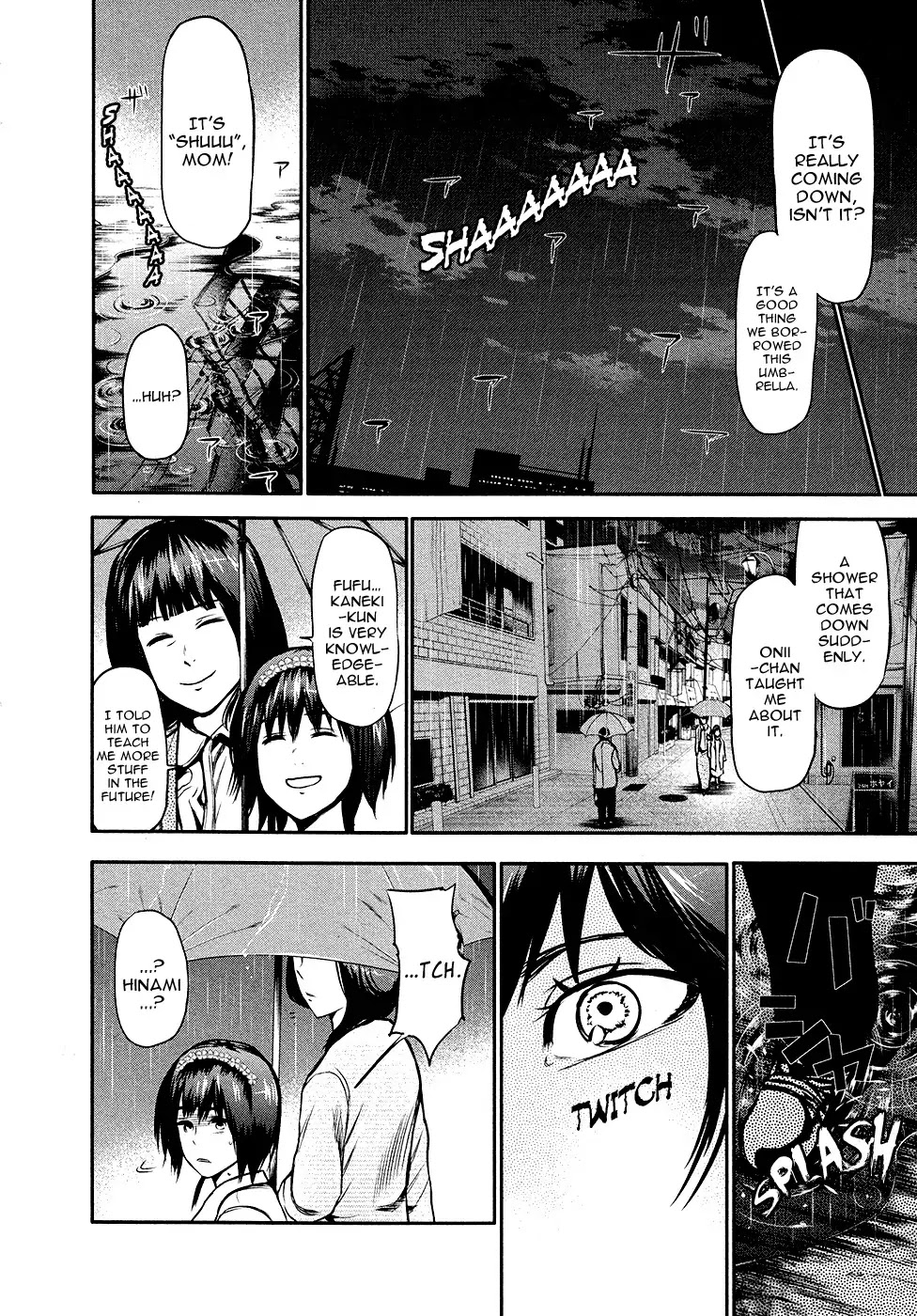 Tokyo Ghoul Chapter 14 page 17 - Chapter 14: Sudden Shower