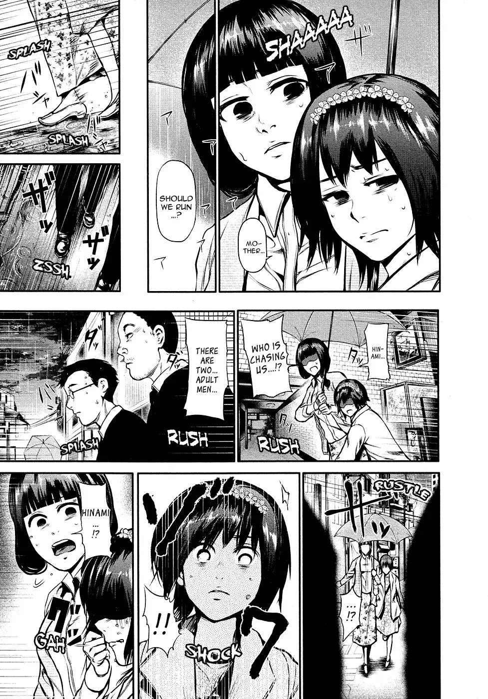 Tokyo Ghoul Chapter 14 page 18 - Chapter 14: Sudden Shower